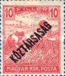 Hungary-1918-4f